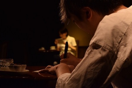 第二話　「夫婦」